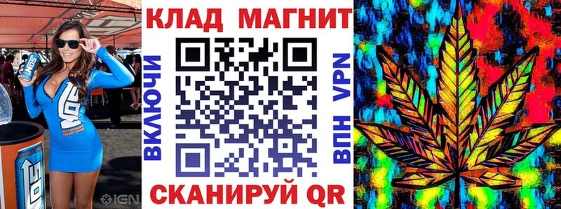 Где купить наркоту Калтан Псилоцибиновые грибы ГАШИШ APVP