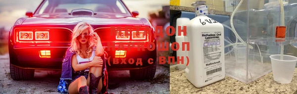 винт Аркадак