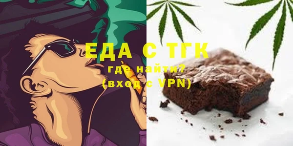 винт Аркадак