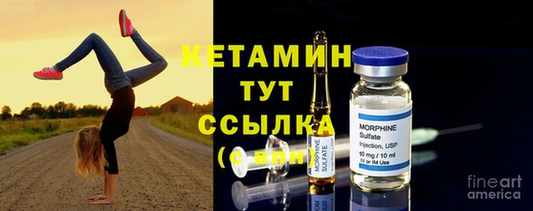 винт Аркадак