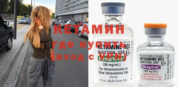 винт Аркадак