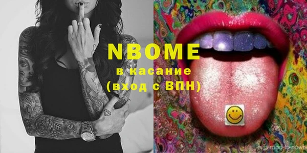 винт Аркадак