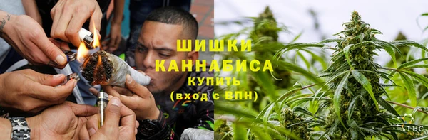 ALPHA PVP Армянск
