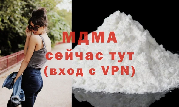 винт Аркадак