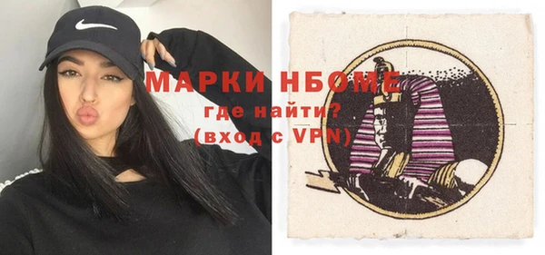 винт Аркадак