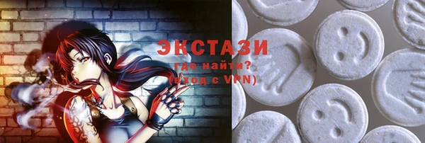 винт Аркадак