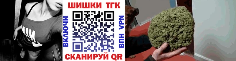Канабис семена Калтан