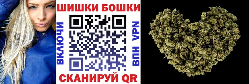 МАРИХУАНА Amnesia  закладка  Калтан 